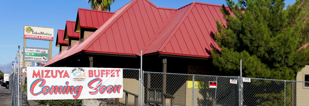 Store Front Under Construction